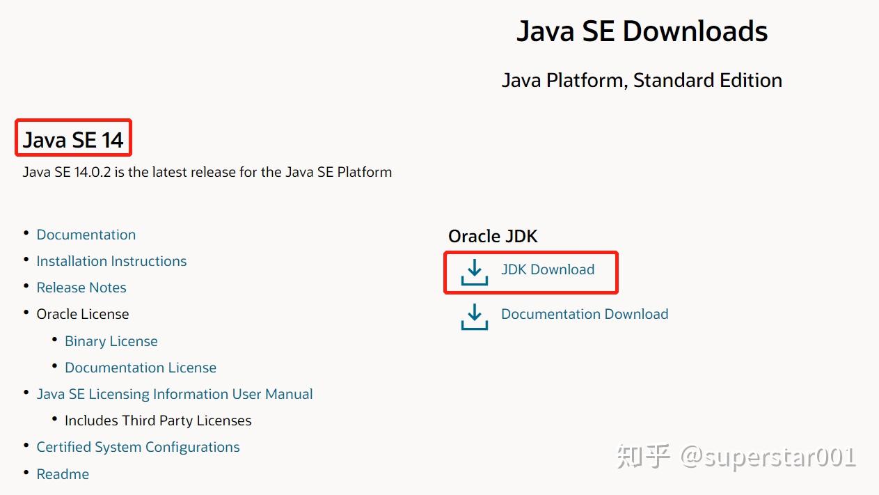 最新 JDK 14 WIN10版的安装及环境变量配置 - 知乎