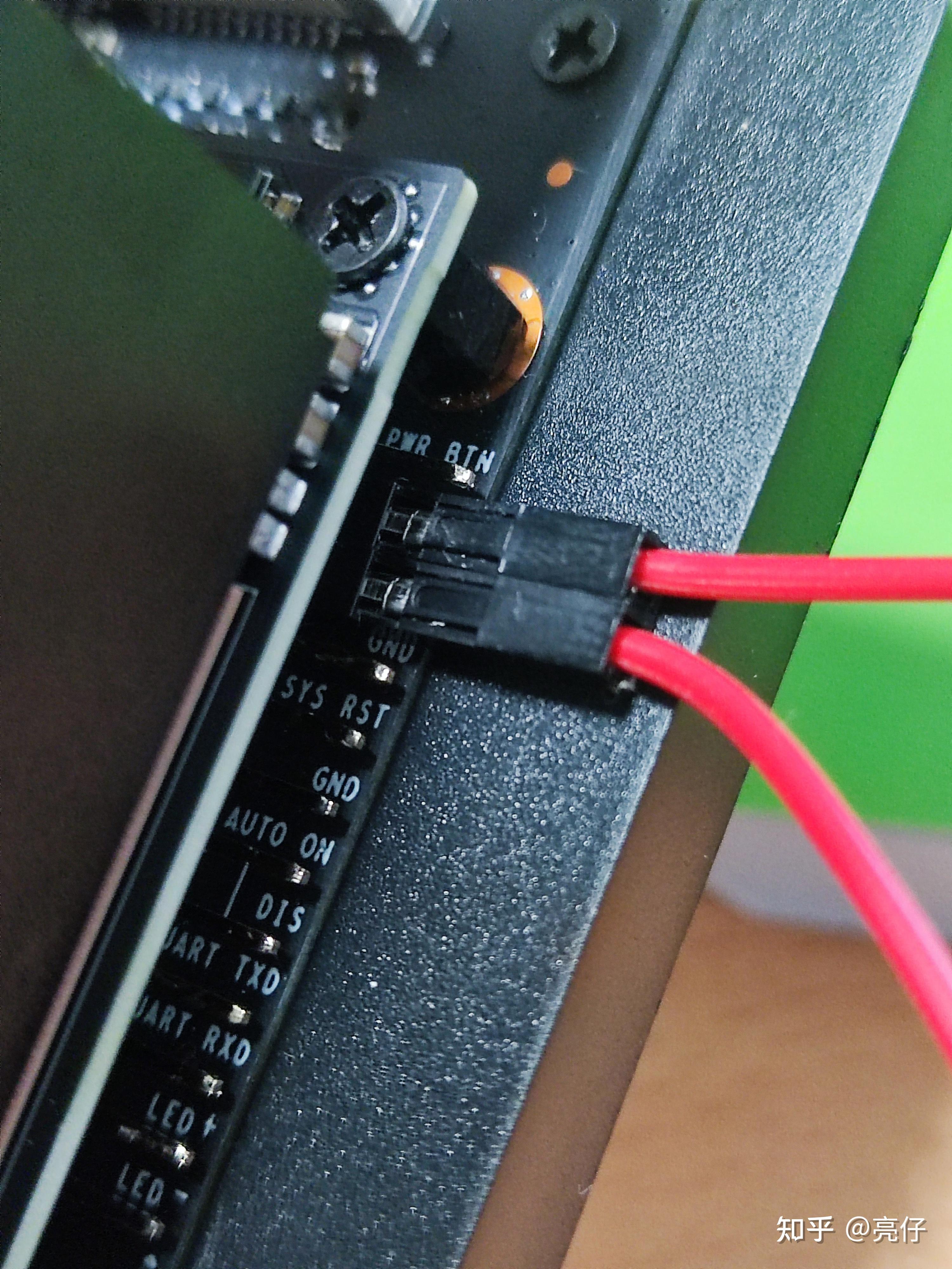 mtk刷机工具,mtk刷机工具刷机教程 mtk刷机工具,mtk刷机工具刷机教程