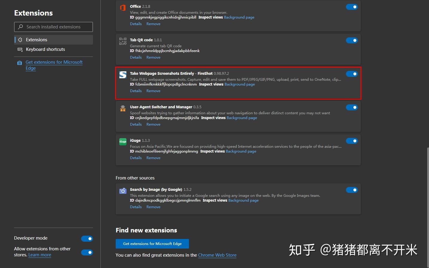 Edge browser does not close completely Microsoft Community