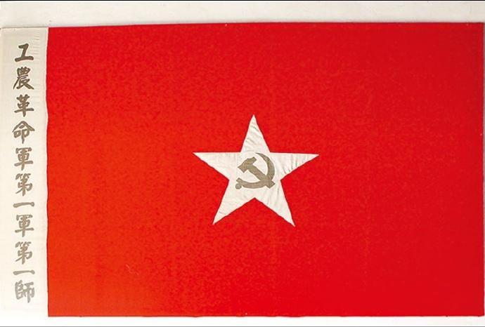 红四方面军实力雄厚为什么不是正统