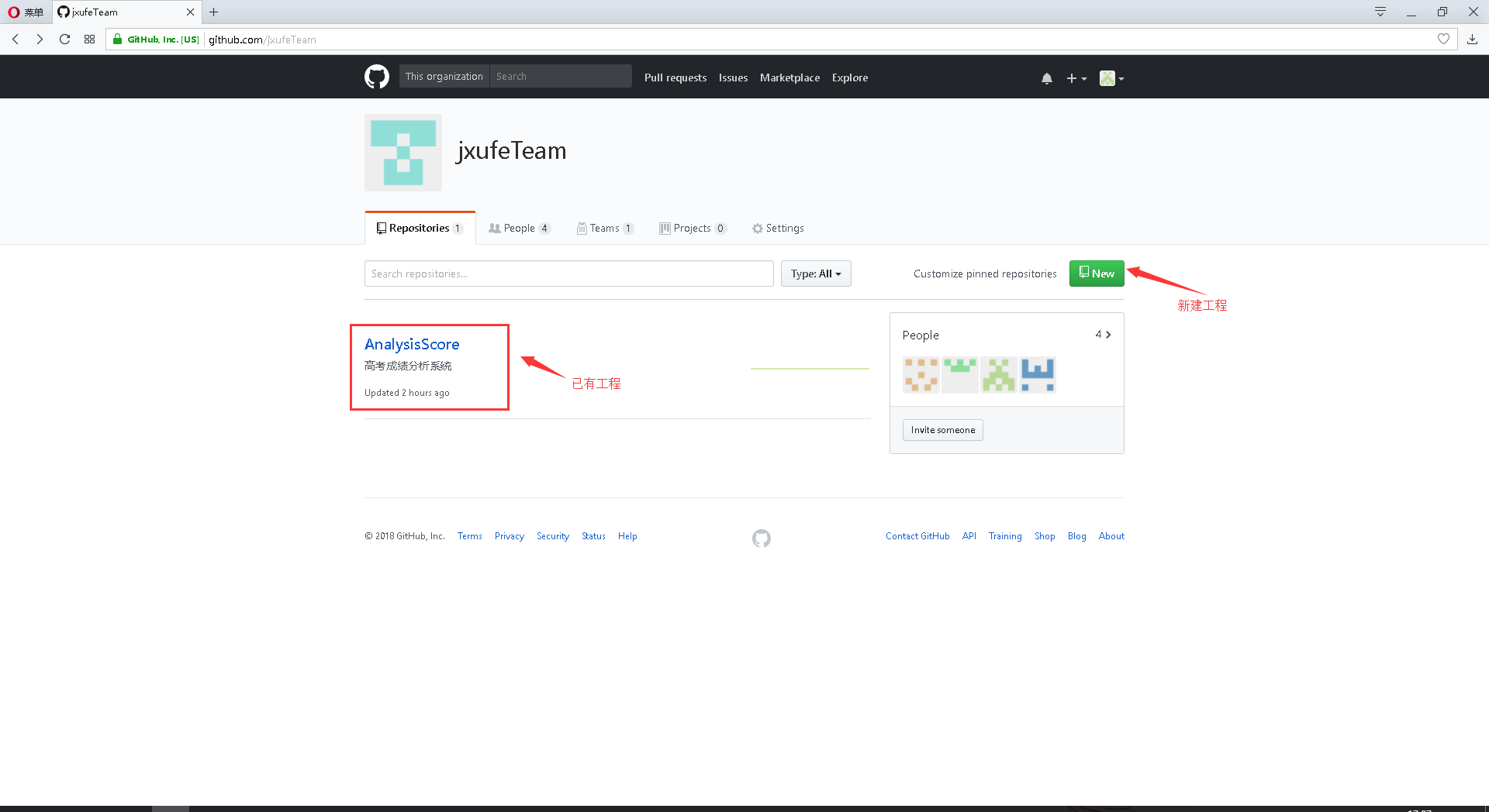 git及github详细操作文档