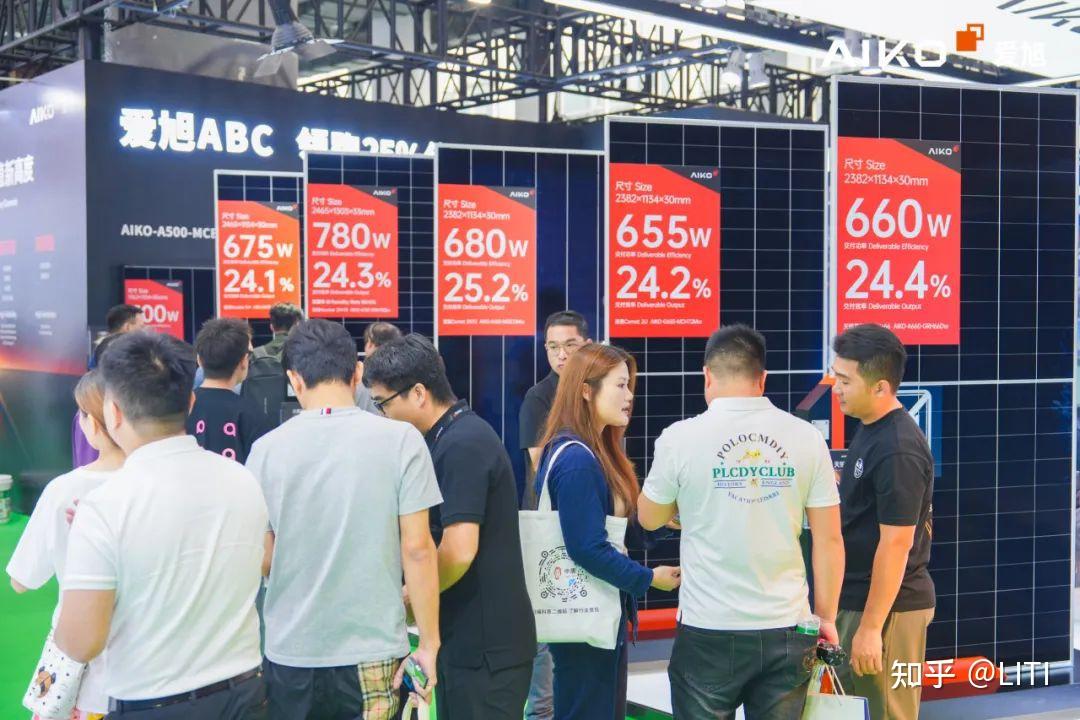 硬品质铸就高价值,爱旭ABC亮相广州光伏展 - 知乎