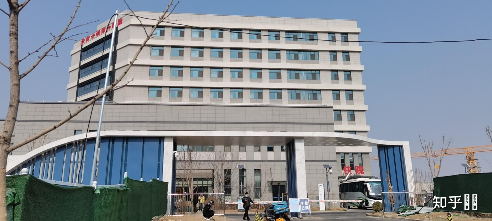 北京大学口腔医院门诊陪诊挂号服务院内自助设备操作协助,轻松上手的简单介绍 北京大学口腔医院门诊陪诊挂号服务院内自助设备操作协助,轻松上手的简单介绍