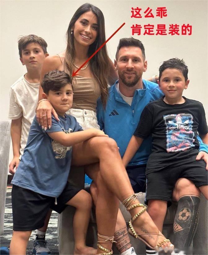 老子踢球儿子惹祸看球王梅西如何教育儿子