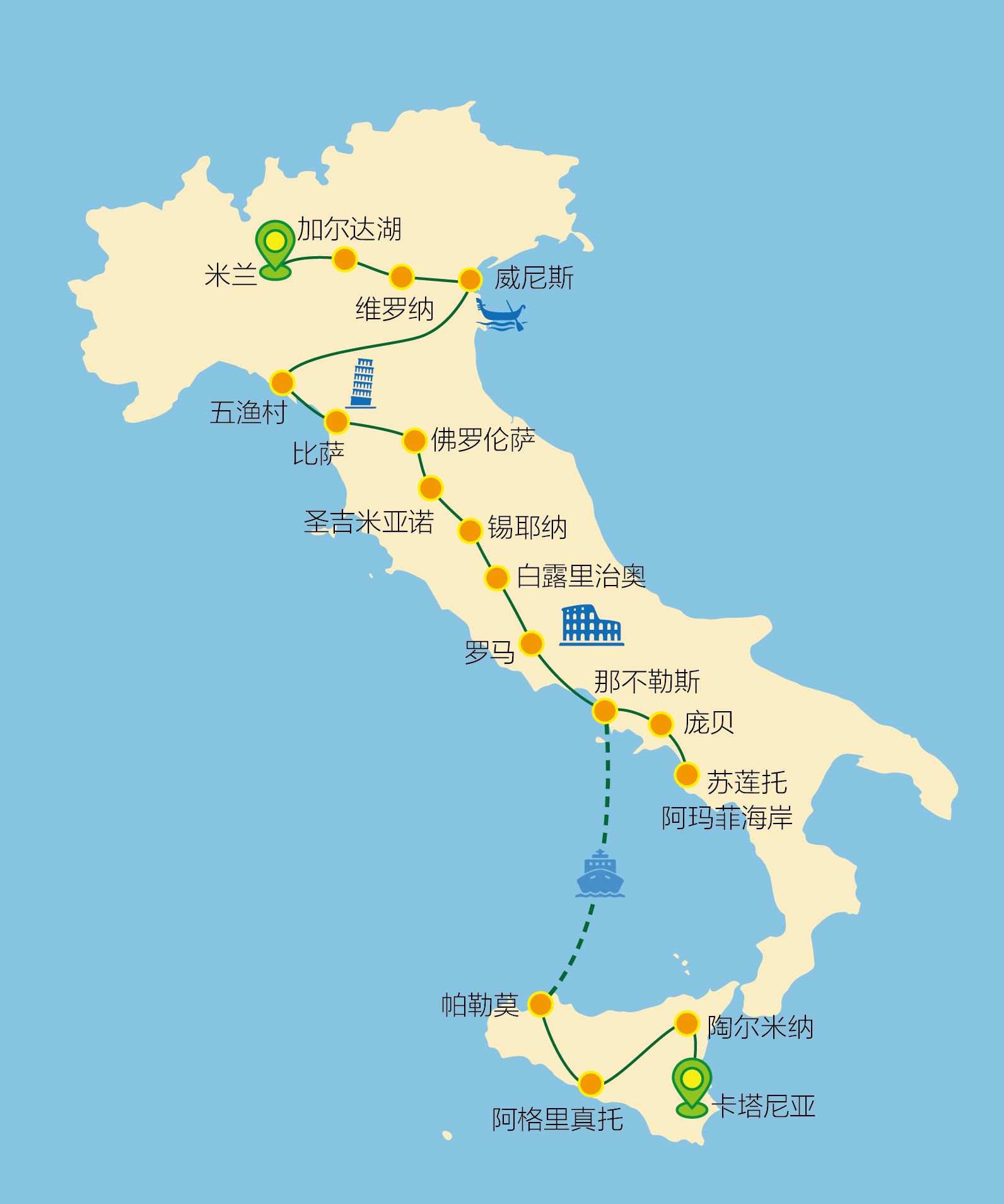 意大利半岛地理位置图片