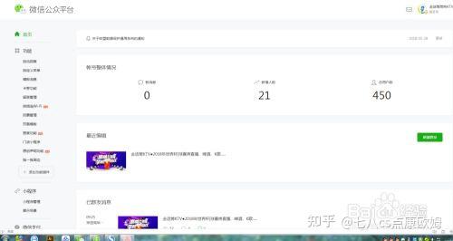 v2-b7874b0fd070f7a3cbcb44b11a1d90c8_r.jpg