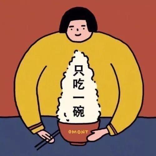 你们有没有很搞笑但又很沙雕的男生头像或者女生头像