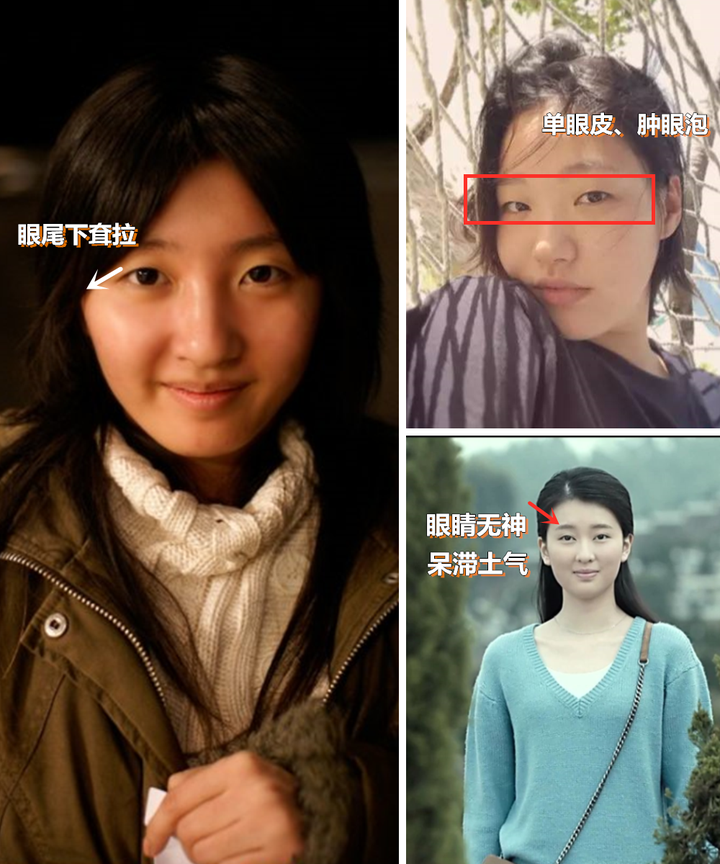 什么样的人身上总会有“土气感”？和穿搭无关，关键在这几样特征 - 知乎
