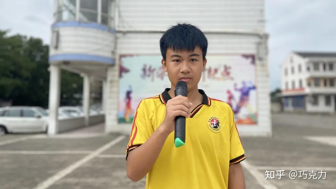 我和我的祖国华东国际文武学校开展庆国庆活动