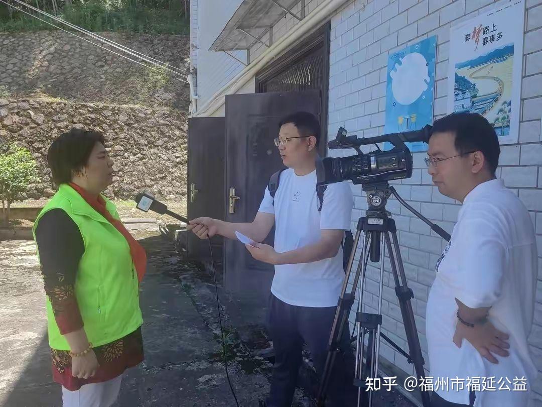 市诚信促进会福延公益举办庆六一童心向党慰问日溪小学公益活动