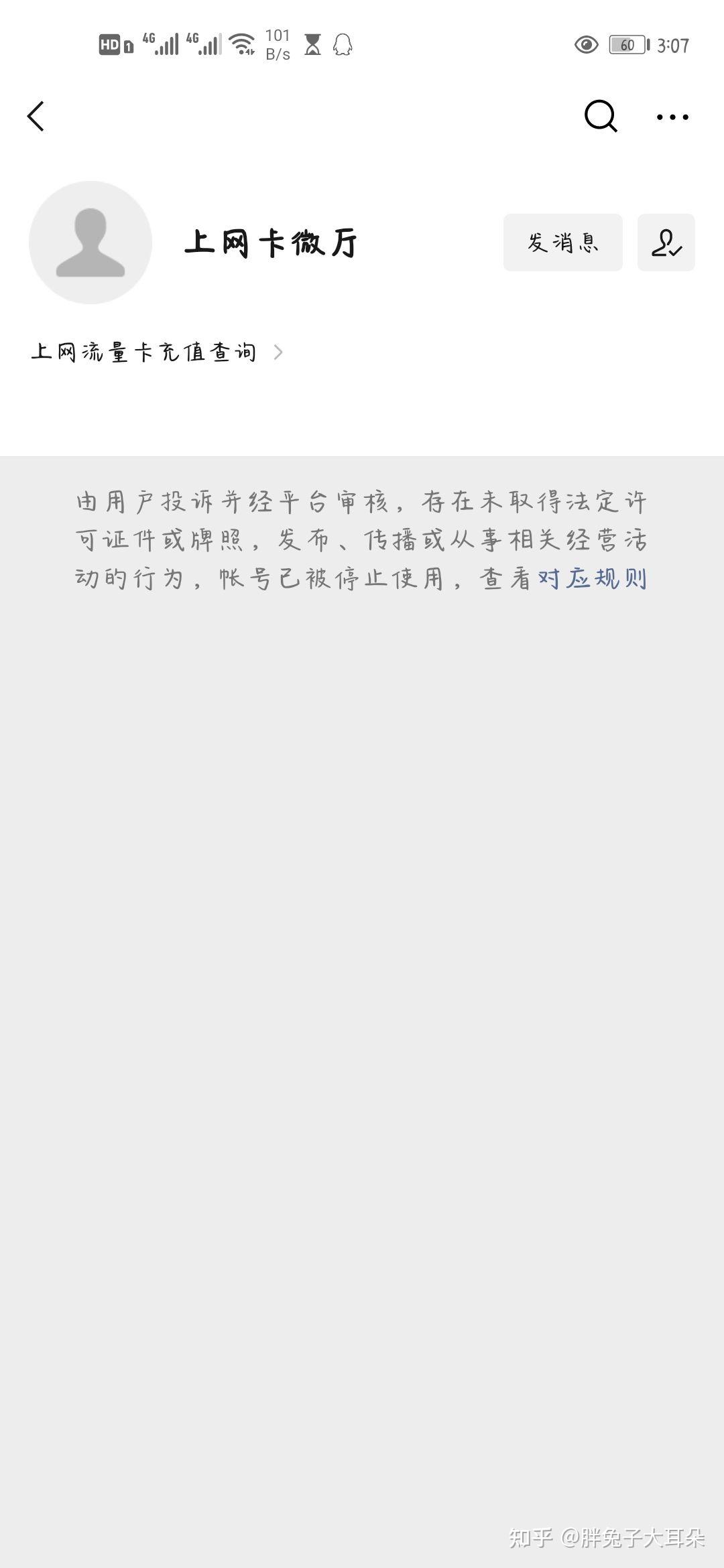 v2-b78b958a12039a2a56e19984f13045c4_r.jpg