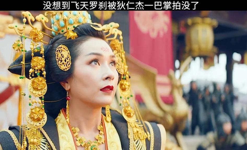 狄仁杰智破飞头悬案一掌拍飞杀人魔头狄仁杰之飞头罗刹