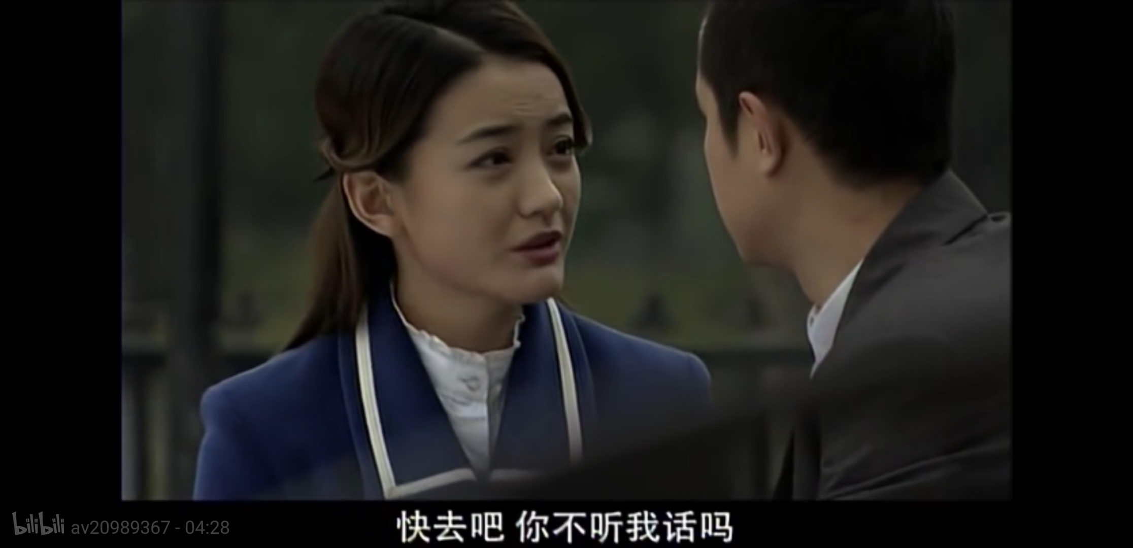 怎样理解雪豹中周卫国对萧雅讲的故事