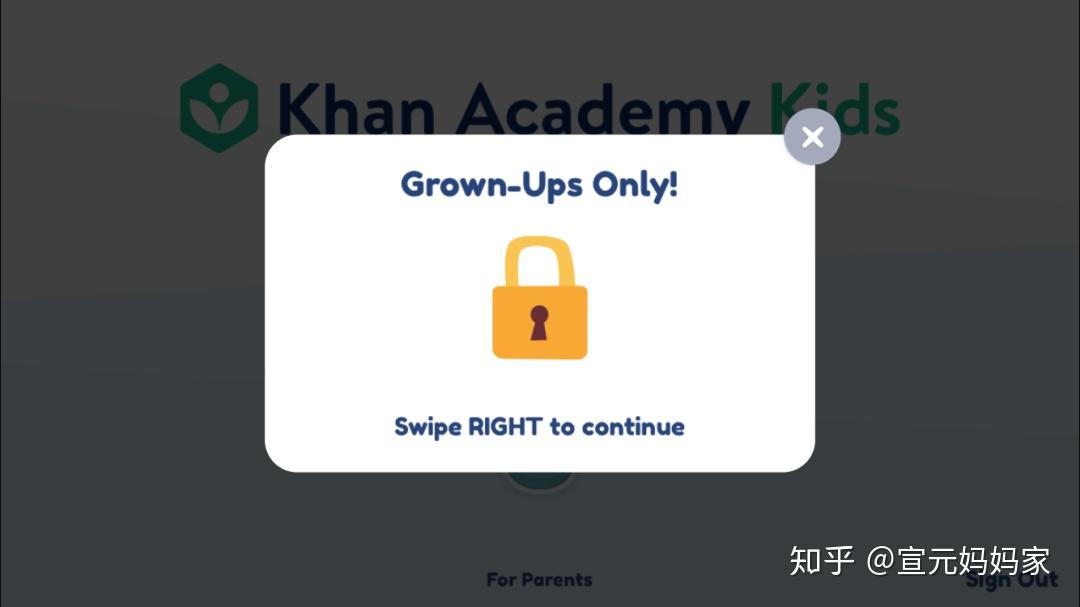 如何购买Khan Academy账号-Khan Academy账号购买指南 如何购买Khan Academy账号-Khan Academy账号购买指南