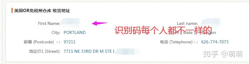 包含接码号在线接收短信是真的吗安全吗知乎的词条 包含接码号在线接收短信是真的吗安全吗知乎的词条