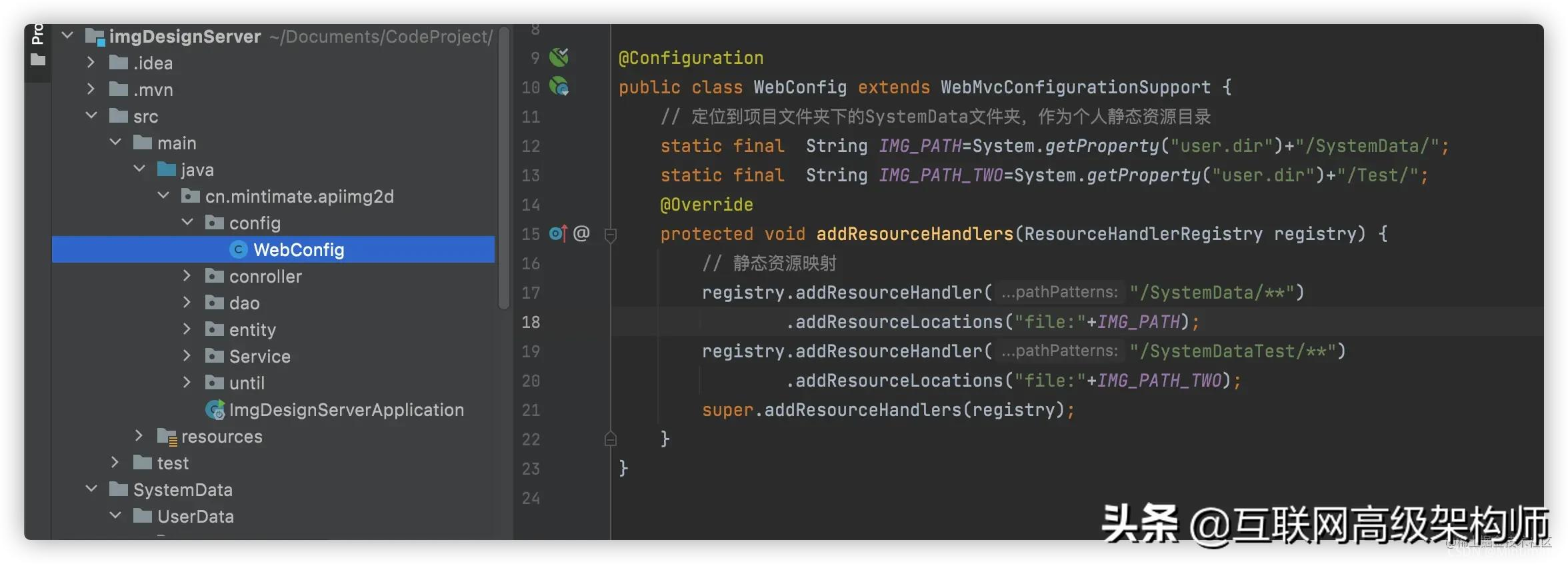 Springboot 