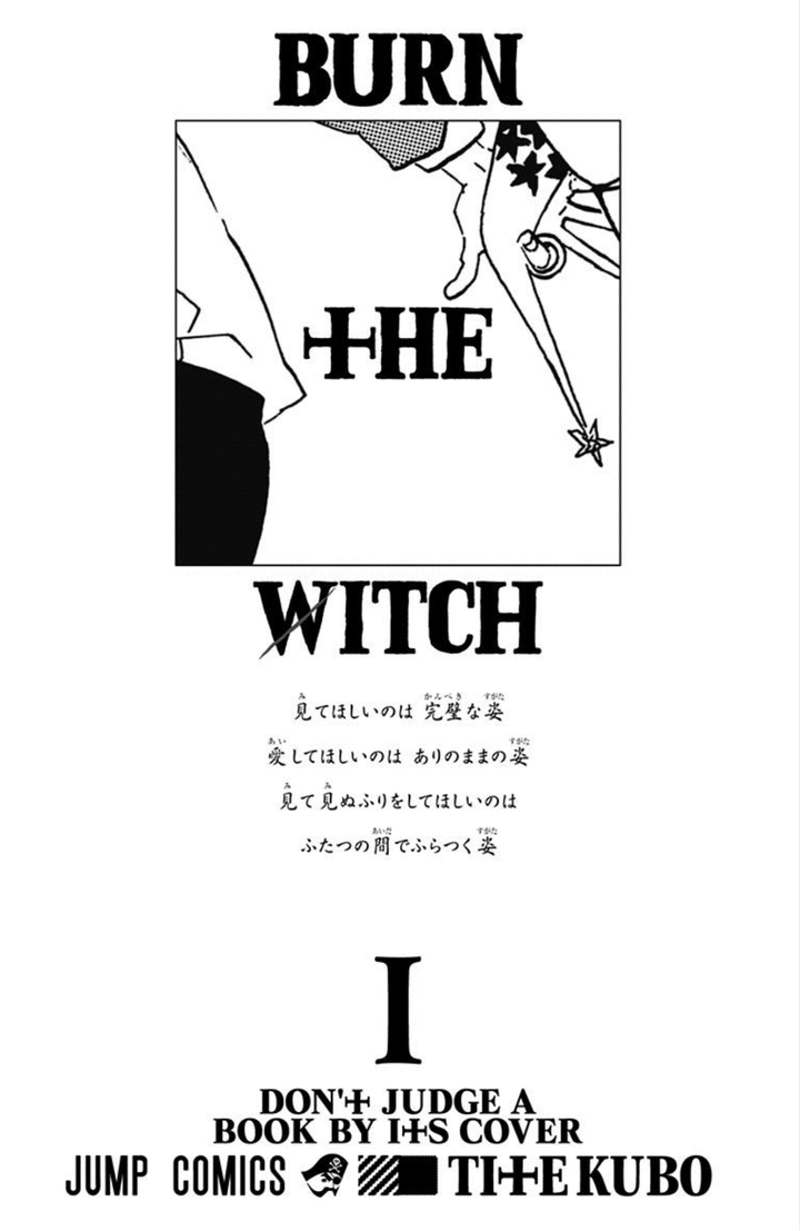 如何评价年10月新番 龙与魔女burn The Witch Axiox 新聞