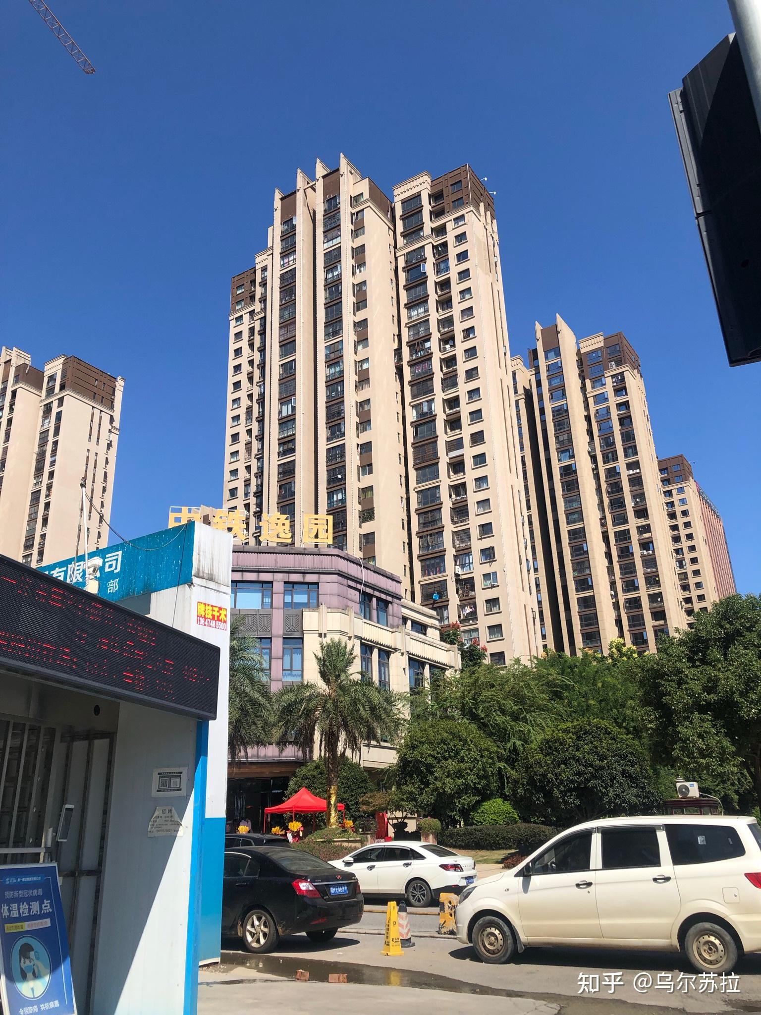 中铁西江悦二期中铁逸园