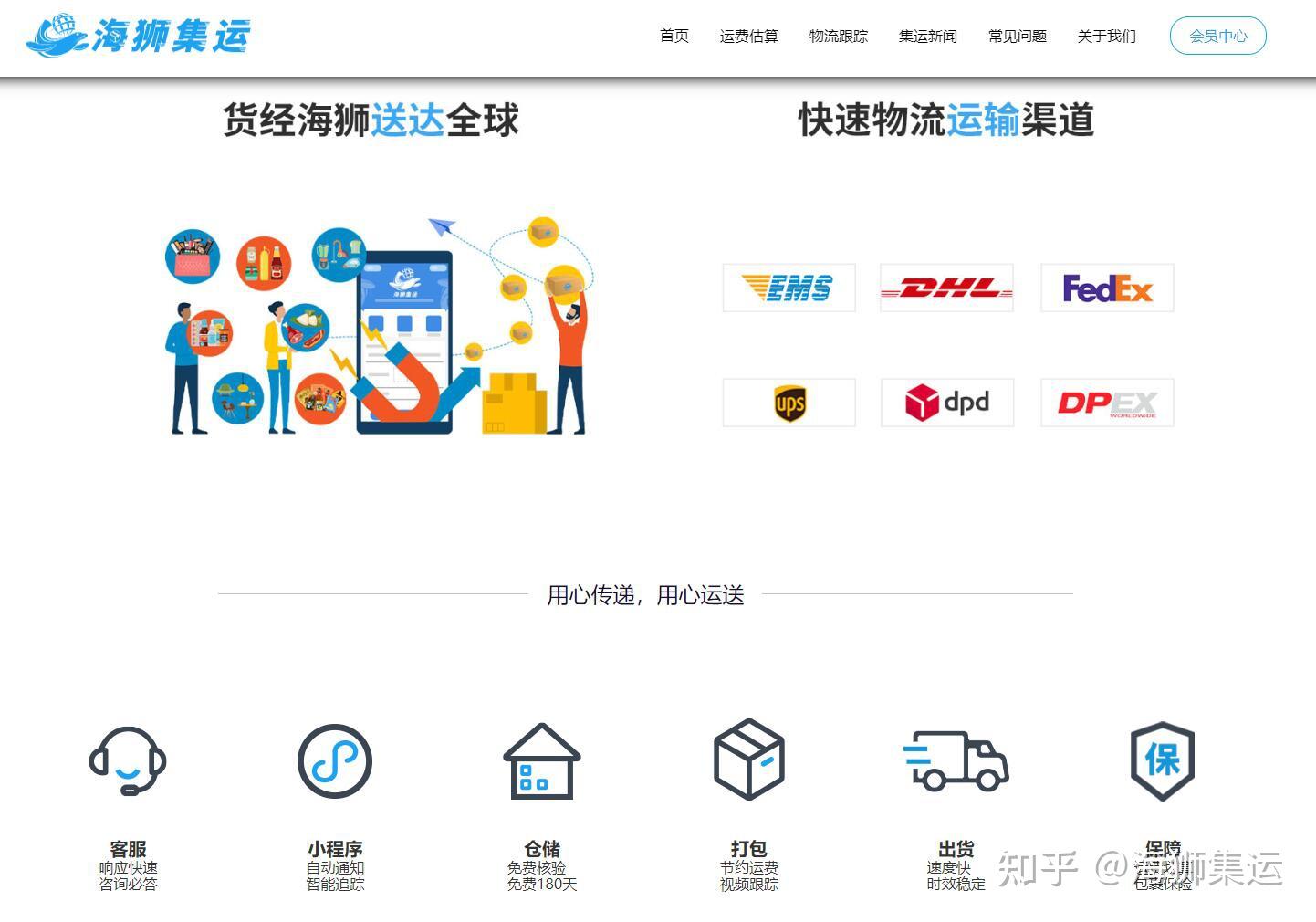 国际物流中DDU是什么，负责清关的是谁？ - 知乎