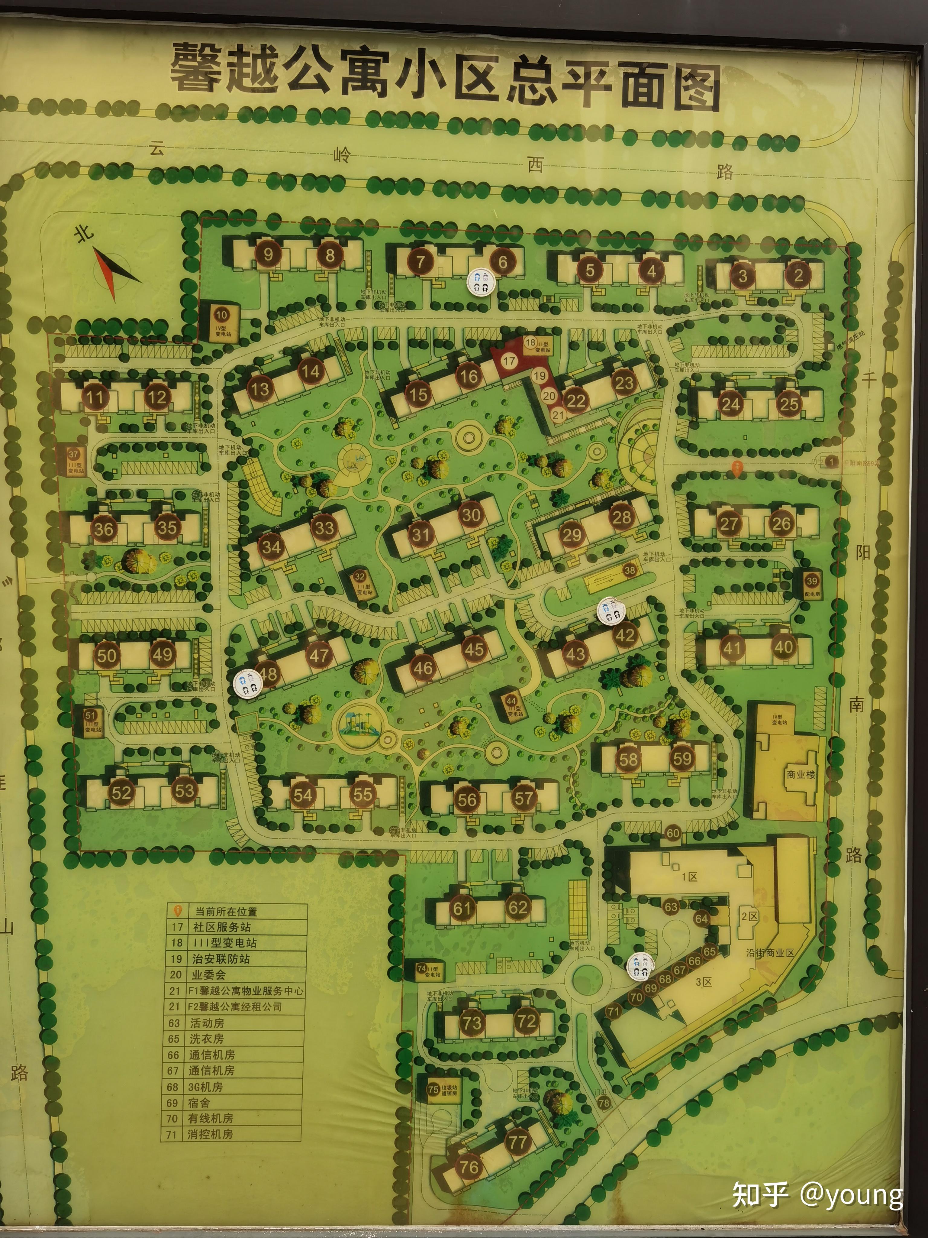馨越公寓师傅又说1房没有2房住着舒服,相差也就5,6百元,如果后续有