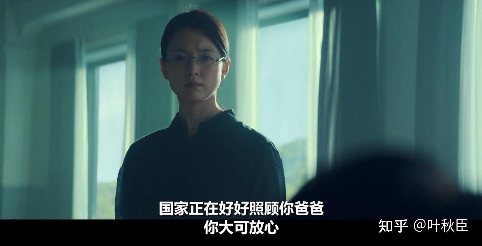 《超异能族》深度解读:看《超异能族2》,别忘了这些必备知识点 - 知乎