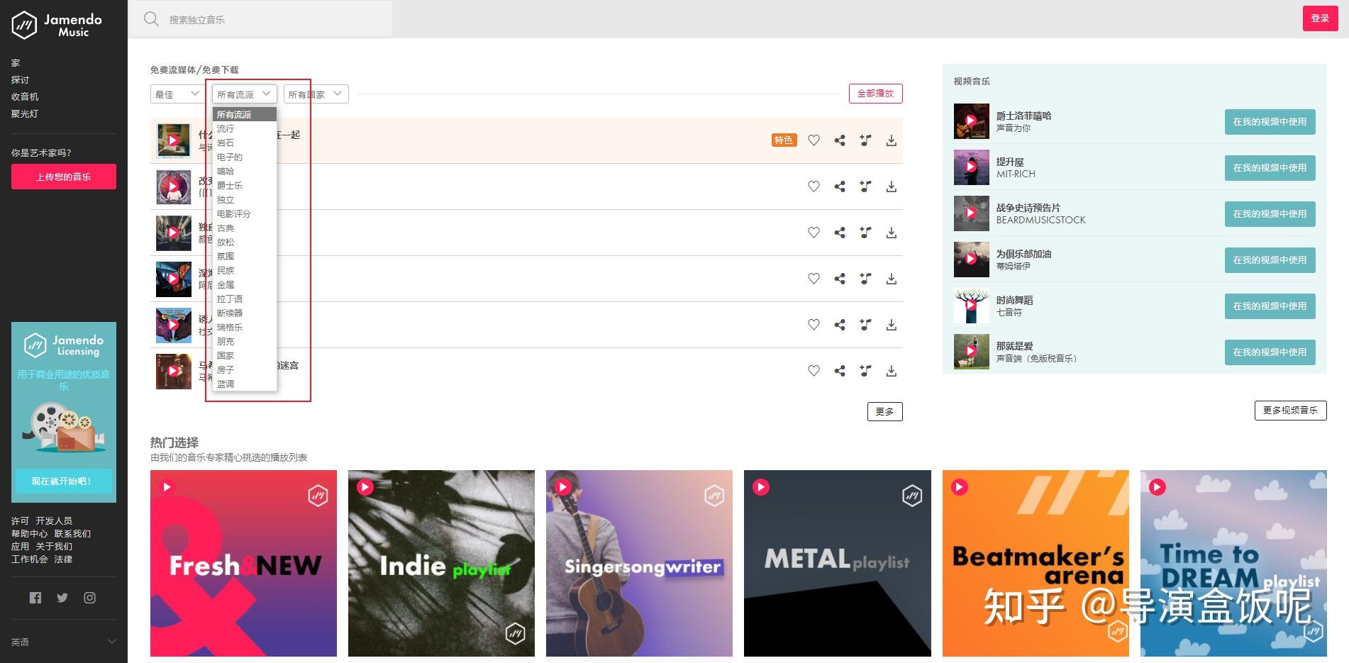 有哪些让你相见恨晚的资源网站？