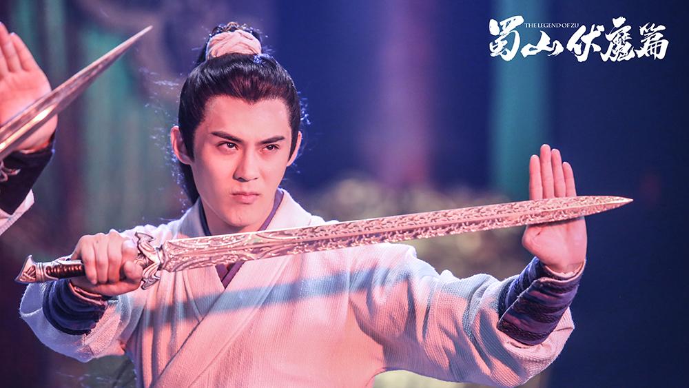 蜀山伏魔篇今日上线正魔大战一触即发