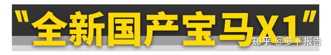 请问,2023年你们认为要买什么样的车比较好呢?