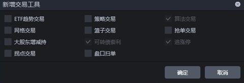 ptrade的官网api文档哪里有？ - 知乎