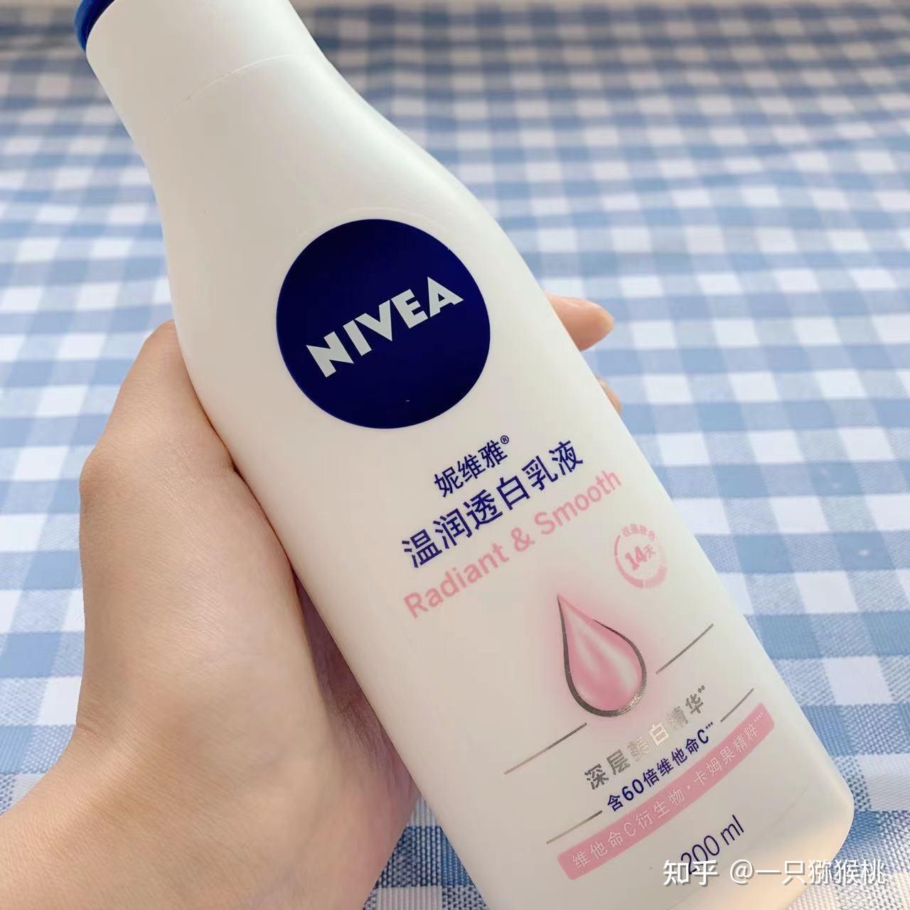 日妆美白身体乳哪款好(日妆美白身体乳哪款好用) 日妆美白身体乳哪款好(日妆美白身体乳哪款好用)