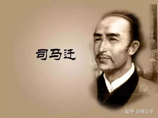 桓叔生子萬,萬生勝伯,勝伯生定伯簡,簡生輿,輿生獻子厥.