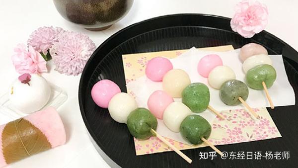团子大家族 来看那些形形色色的日本团子 - 知乎