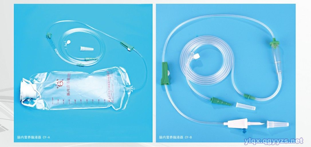 肠内营养输液器是什么