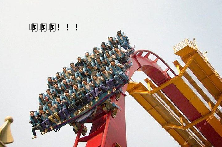 “这刺激度是真实存在吗?!”你体验过最刺激的东西是什么? 知乎