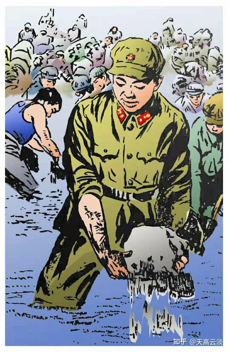 东方讲座导读雷锋日记二十述评