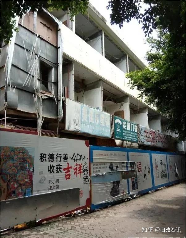 南山区桃源街道珠光村旧改塑造优越山水景观高品质人居豪宅