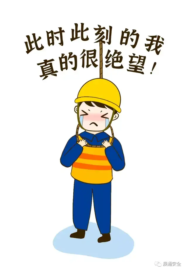 查不全隐患,抓不住重点,如何是好?