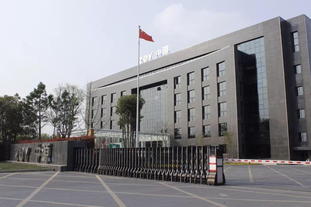 浙江小城闯出外贸沙发王中源家居上市补产能短板抢海外市场