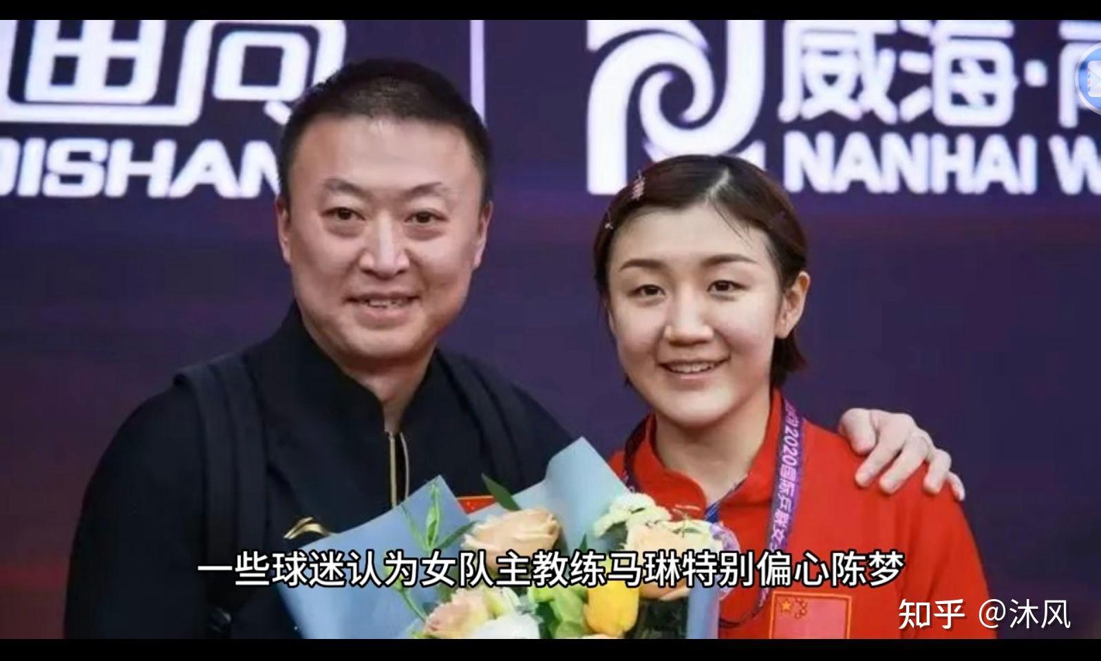 为什么大家对陈梦说了句"我的时代到了"恶意这么大?