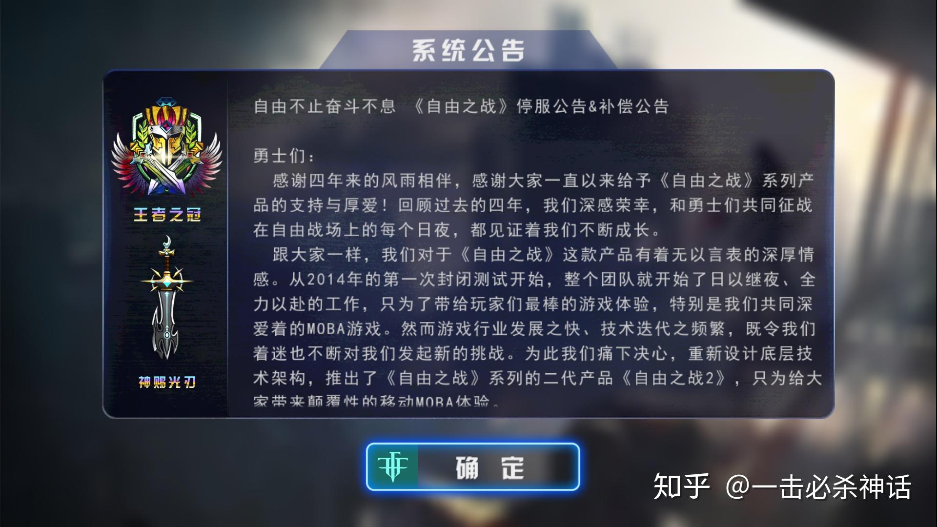 v2-b7b26fe57faa46050bd3e5de8bb945fc_r.jpg