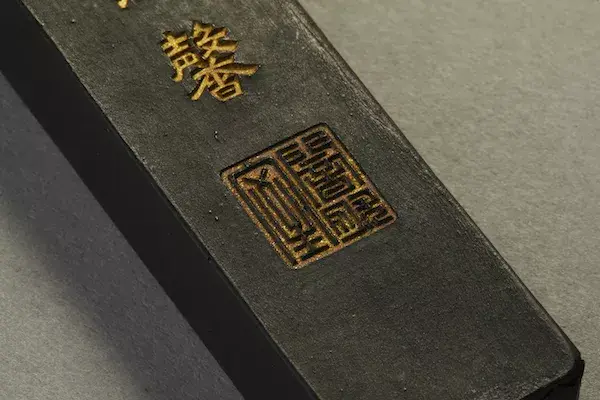 中国古墨 月精墨 古歙程君房造 中国古墨 月精墨 古歙程君房造 程君房古墨