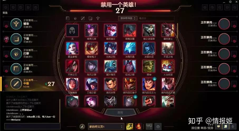 怎么当游戏官方 v2-b7b32ed8aae46fa2060eaf86fcf3840a_r.jpg