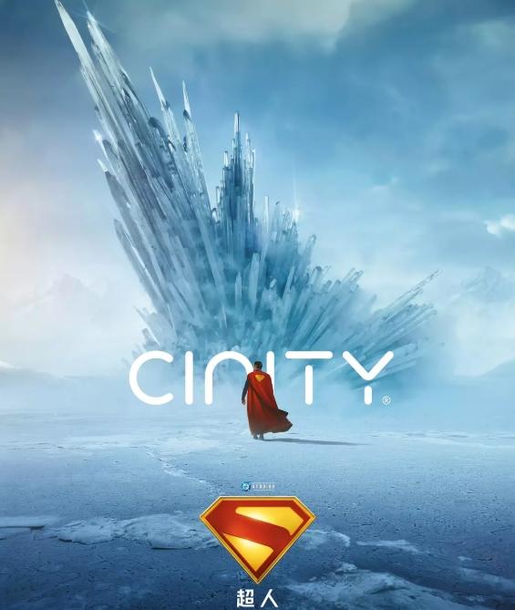超人 Superman (2025) 最新4K来了 - 知乎
