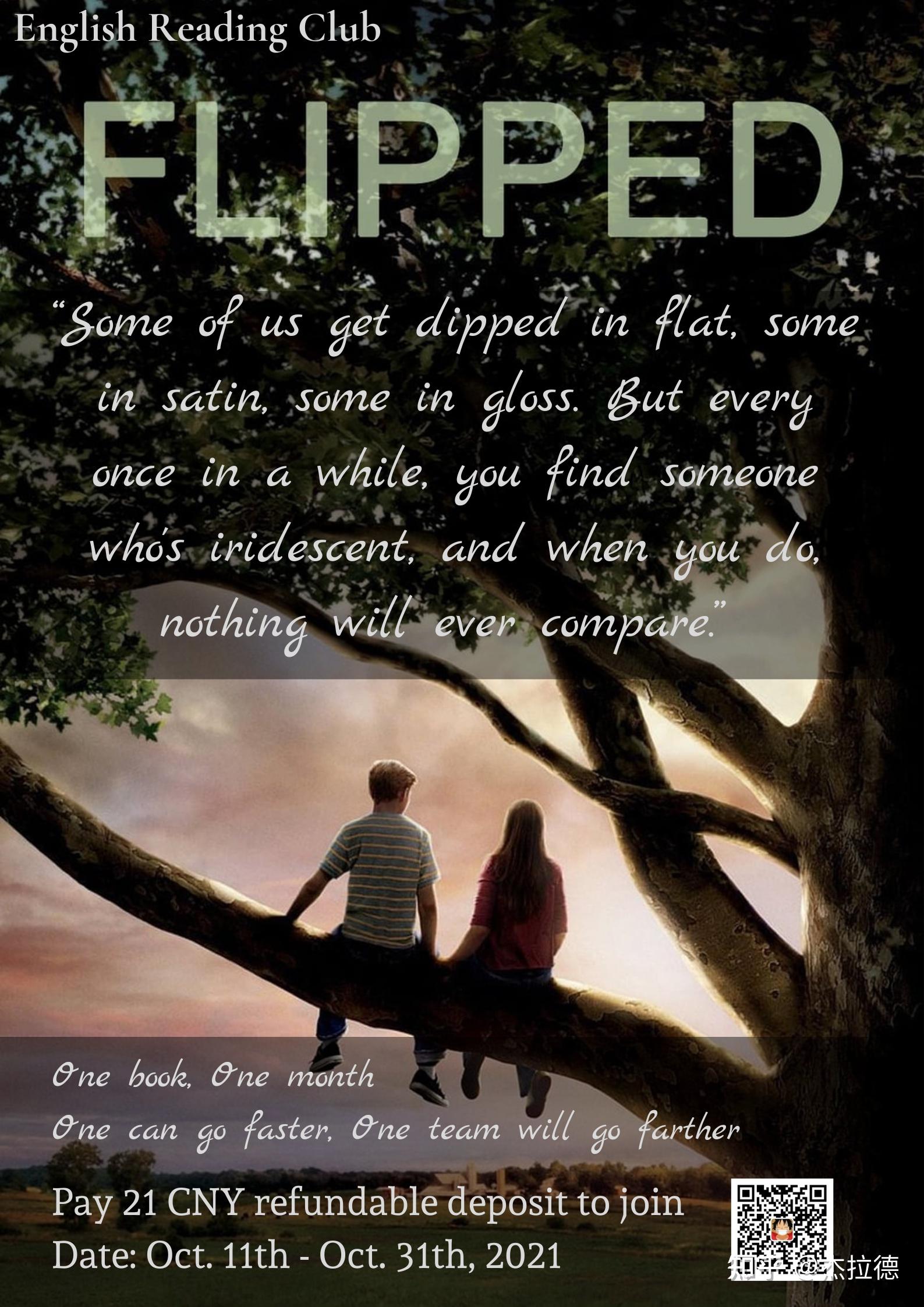 读一本英文书第六期flipped