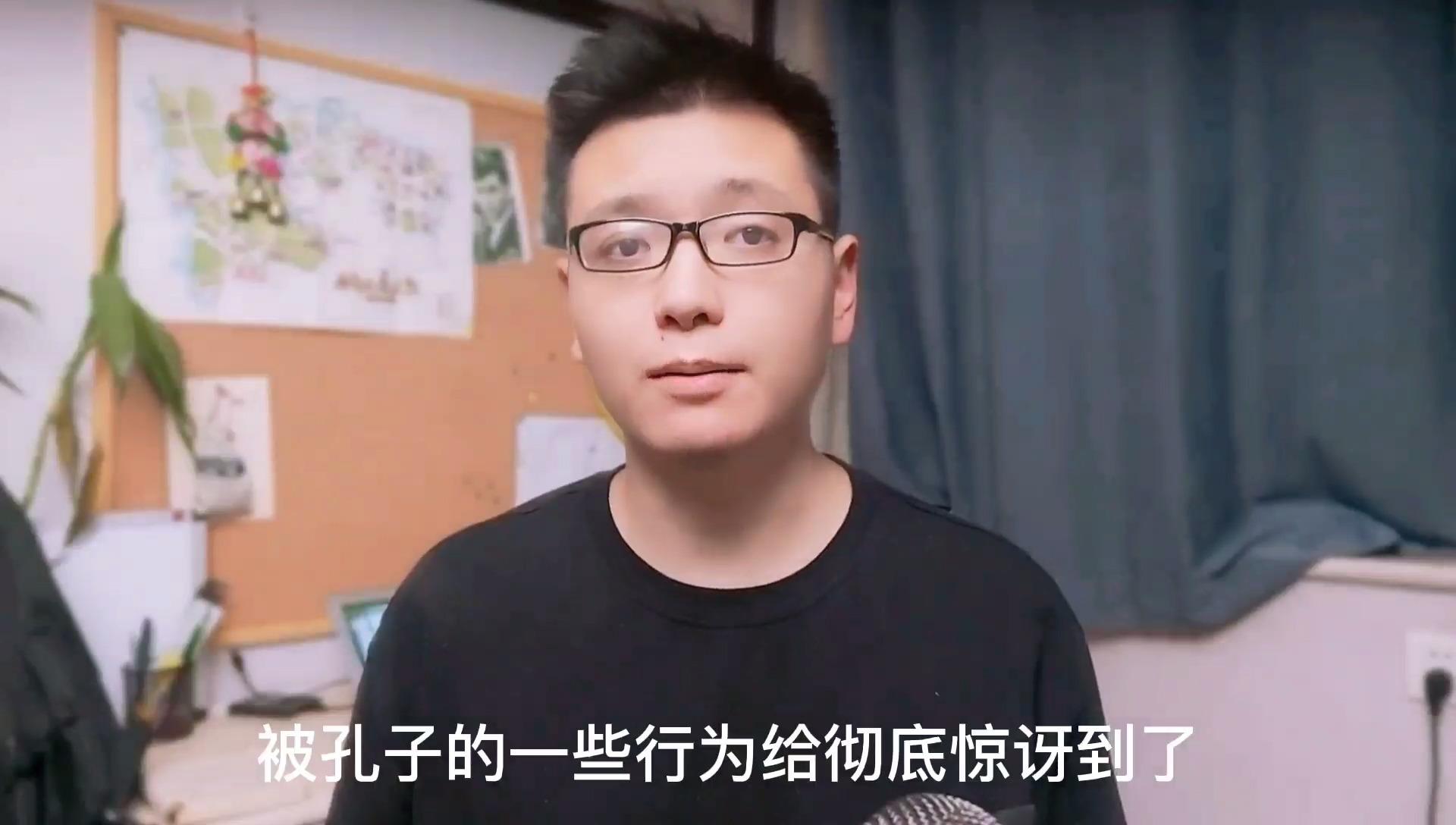 孔子三戒之戒得