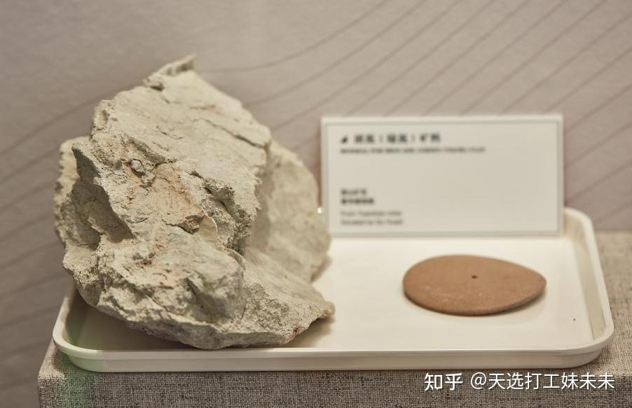 拨云见日系列之泥料篇:(五)本山绿泥为什么是黄色的? - 知乎
