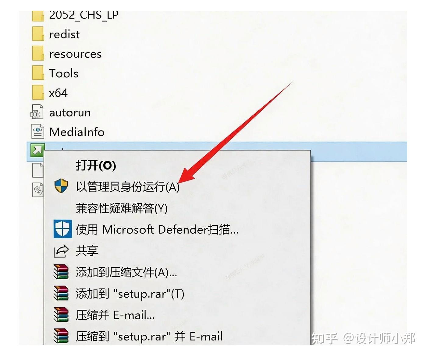 SQL Server 2019 下载与安装教程（附SQL Server安装包）2026最新版详细图文安装教程 - 知乎