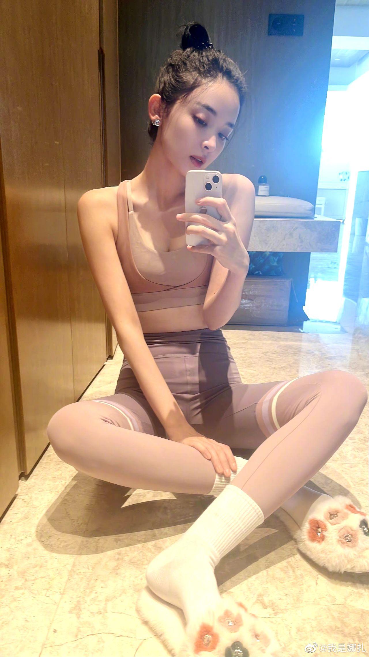 踏入云之凡
