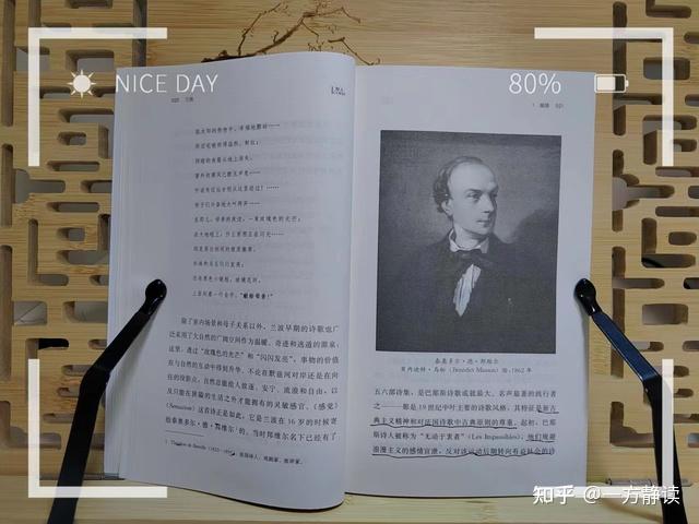 《兰波》八卦而正经的人物传记 - 知乎
