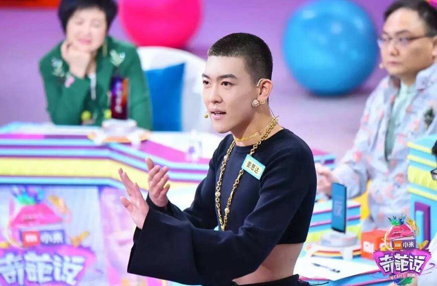 细数《奇葩说》前四季冠军,成就远不如被淘汰